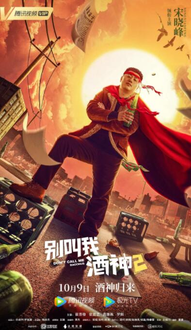 爱爱视频黄色