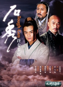 爱爱视频黄色